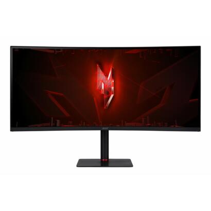 34" Acer XV345CURVbmiphuzfx Curved 184Hz gaming monitor