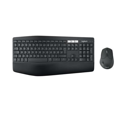 Logitech MK850 Performance desktop (QWERTZ CH layout)