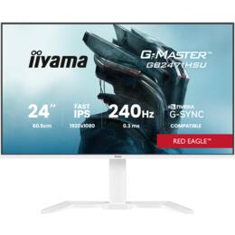 24" iiyama G-Master GB2471HSU-W1 0.3ms HDMI/DP/USB Speakers