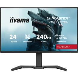 24" iiyama G-Master GB2471HSU-B1 0.3ms HDMI/DP/USB Speakers