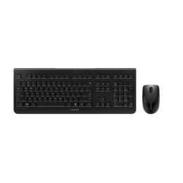 Cherry DW 3000 desktop zwart