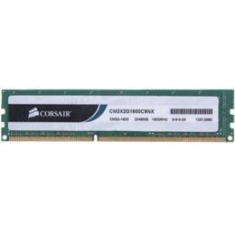 Corsair ValueSelect 2GB DDR3-1333 bulk CM3X2G1333C9NX