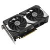 Asus Dual GeForce RTX 5060 Ti OC 8G DDR7 PCIe5